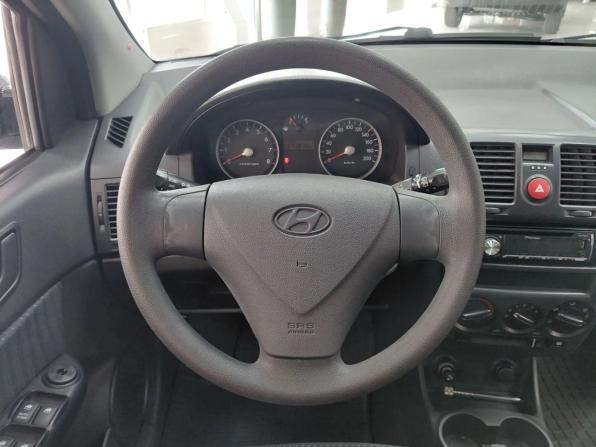 Hyundai Getz I Рестайлинг с пробегом 2005 года, цена 259 000 рублей, 374909 км, хэтчбек, Автокод Объявления