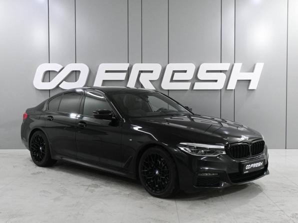 BMW 5 серии VII (G30/G31/G38)