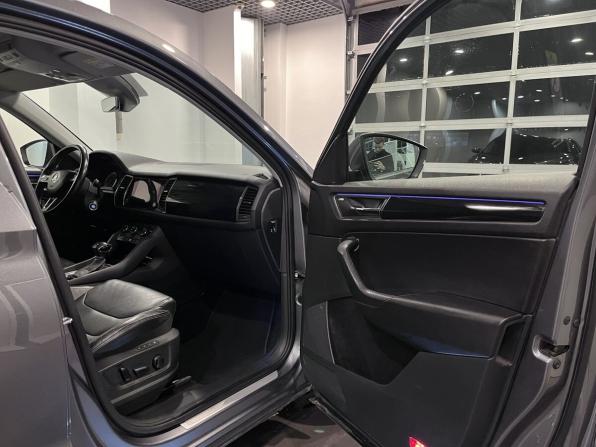 Skoda Kodiaq I с пробегом 2018 года, цена 2 200 000 рублей, 215438 км, внедорожник, Автокод Объявления