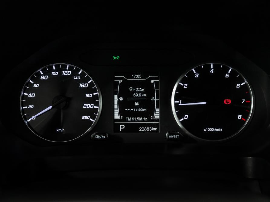 Chery Tiggo 4 Pro I Санкт-Петербург  - изображение 12