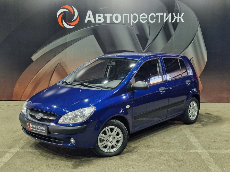 Hyundai Getz I Рестайлинг Ставрополь  - изображение 1