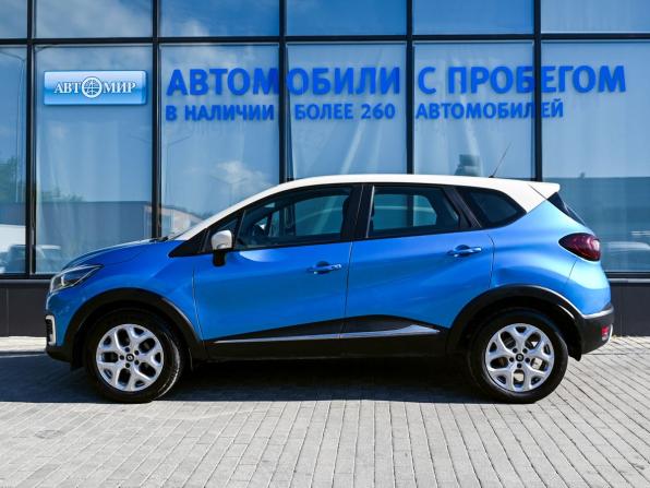Renault Kaptur I с пробегом 2016 года, цена 1 017 000 рублей, 292751 км, внедорожник, Автокод Объявления