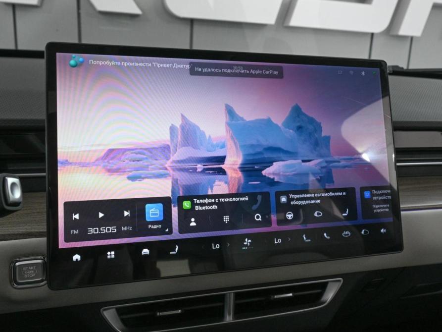 JETOUR DASHING I Ростов-на-Дону  - изображение 14