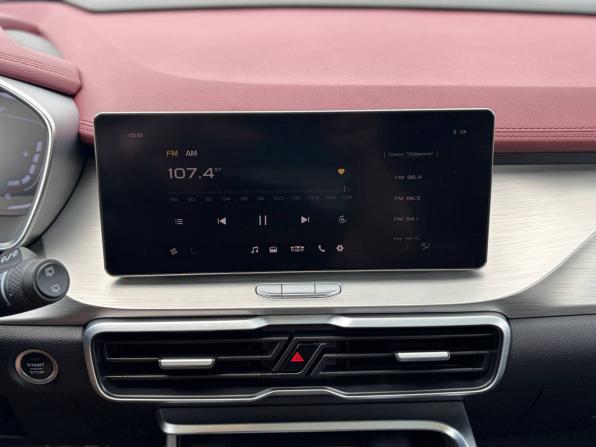 Geely Coolray I с пробегом 2021 года, цена 1 675 000 рублей, 48340 км, внедорожник, Автокод Объявления