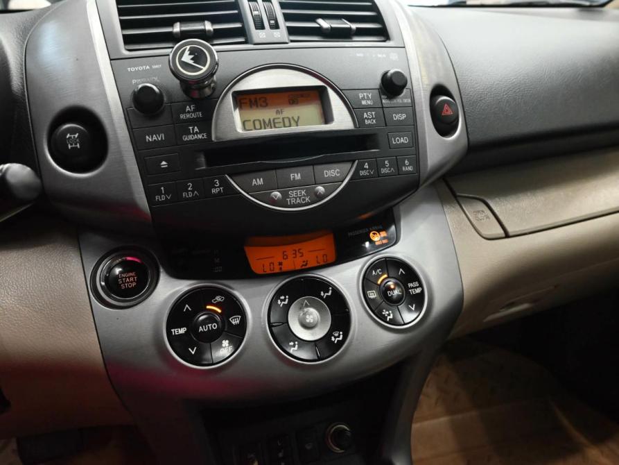 Toyota RAV4 III (XA30) Екатеринбург  - изображение 14