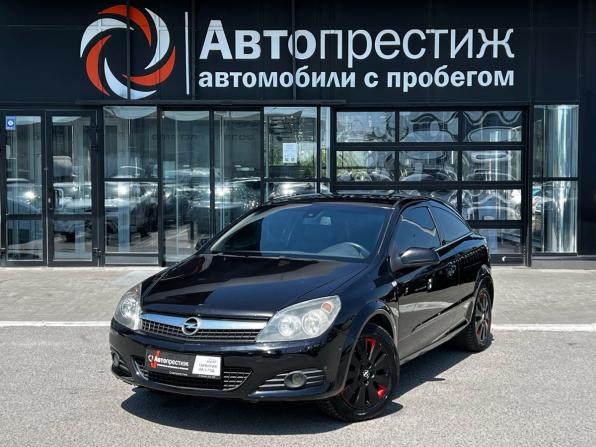 Opel Astra H Рестайлинг с пробегом 2008 года, цена 577 500 рублей, 140309 км, хэтчбек, Автокод Объявления