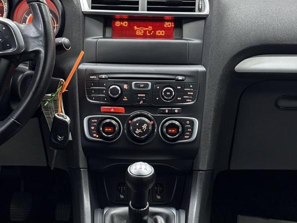 Citroen C4 II с пробегом 2013 года, цена 995 000 рублей, 83830 км, седан, Автокод Объявления