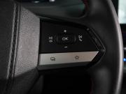 Changan CS55 Plus II Воронеж  - изображение 44