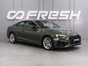 Audi A5 II (F5) Рестайлинг Воронеж  - изображение 24