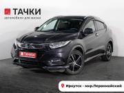 Honda Vezel I Рестайлинг Иркутск  - изображение 26