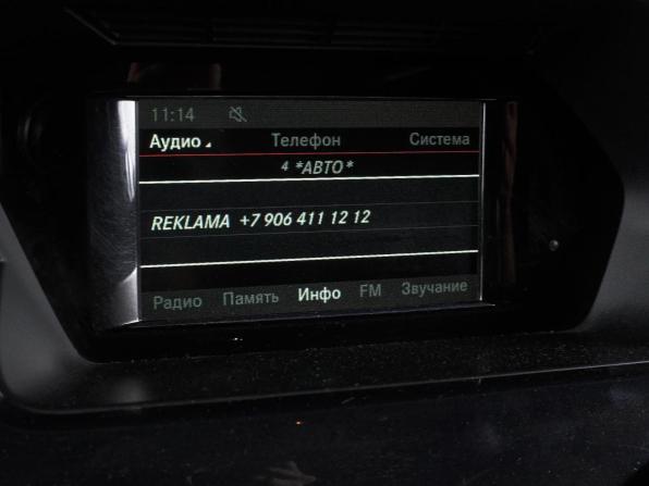 Mercedes-Benz GLK-Класс I (X204) Рестайлинг с пробегом 2013 года, цена 1 615 000 рублей, 187692 км, внедорожник, Автокод Объявления