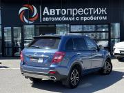 Lifan X60 I Рестайлинг 2 Волгоград  - изображение 26