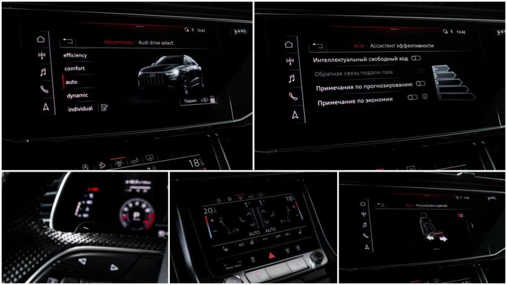 Audi Q8 I (4M) Москва  - изображение 18