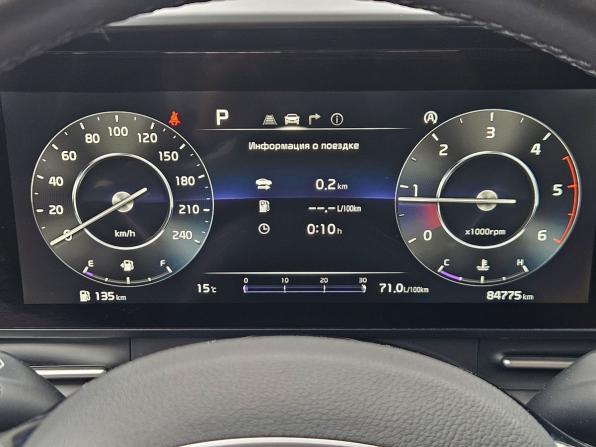 Kia Carnival IV с пробегом 2020 года, цена 3 850 000 рублей, 83000 км, минивэн, Автокод Объявления