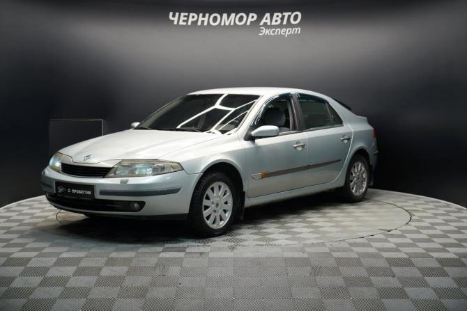 Renault Laguna II с пробегом 2002 года, цена 389 000 рублей, 278005 км, лифтбек, Автокод Объявления