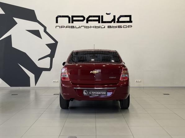 Chevrolet Cobalt II Рестайлинг с пробегом 2021 года, цена 1 199 900 рублей, 15000 км, седан, Автокод Объявления
