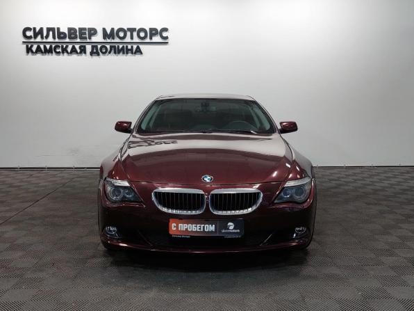 BMW 6 серии II (E63/E64) Рестайлинг с пробегом 2008 года, цена 975 000 рублей, 268500 км, купе, Автокод Объявления