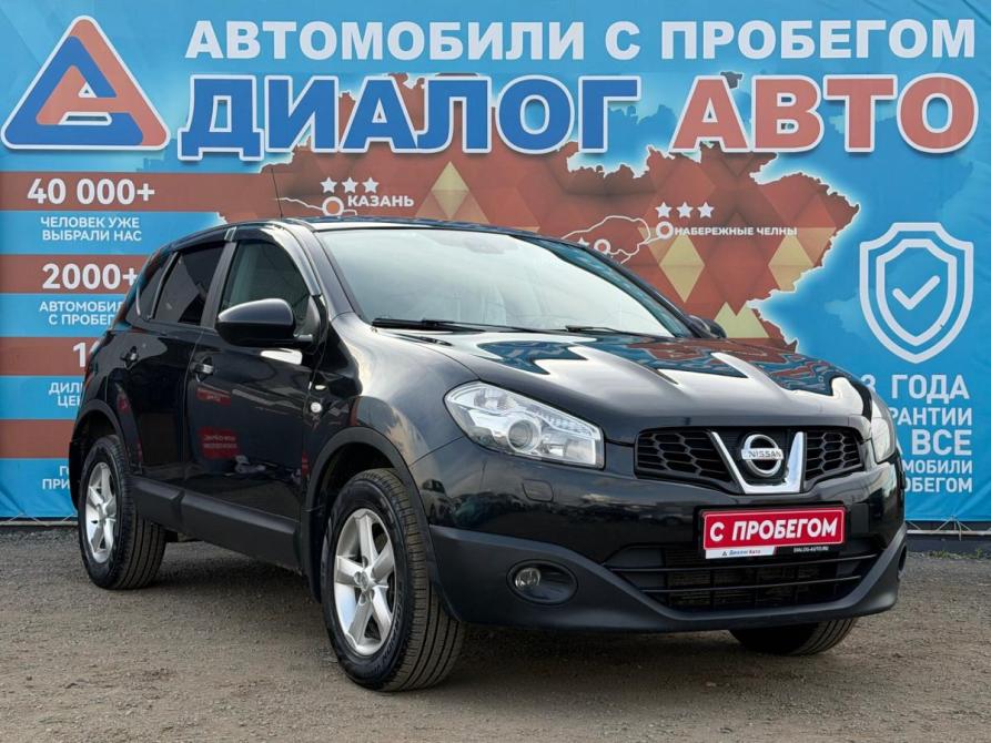 Nissan Qashqai I Рестайлинг Набережные Челны  - изображение 1