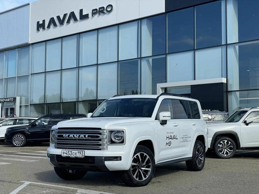 Haval H9 II Краснодар  - изображение 1