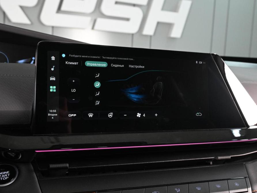 Changan UNI-V I Ростов-на-Дону  - изображение 16