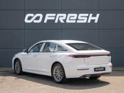 FAW Bestune B70 I Рестайлинг Краснодар  - изображение 28