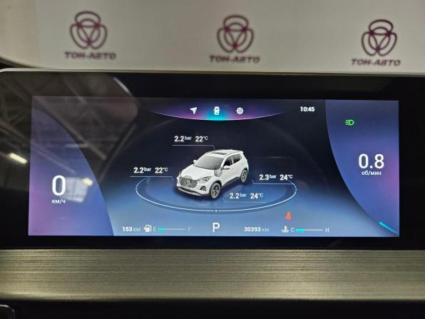 Chery Tiggo 4 Pro I Рестайлинг с пробегом 2024 года, цена 1 575 000 рублей, 30392 км, внедорожник, Автокод Объявления