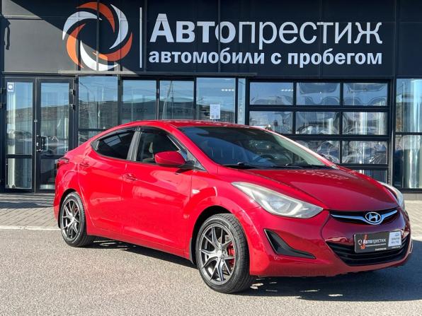 Hyundai Elantra V (MD) с пробегом 2014 года, цена 1 097 777 рублей, 146110 км, седан, Автокод Объявления