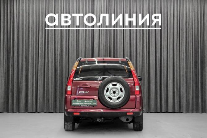 Honda CR-V II с пробегом 2002 года, цена 680 000 рублей, 270000 км, внедорожник, Автокод Объявления