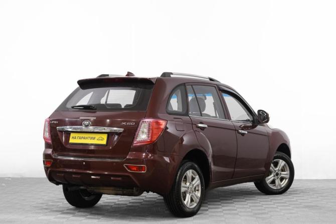Lifan X60 I с пробегом 2015 года, цена 499 000 рублей, 143000 км, внедорожник, Автокод Объявления