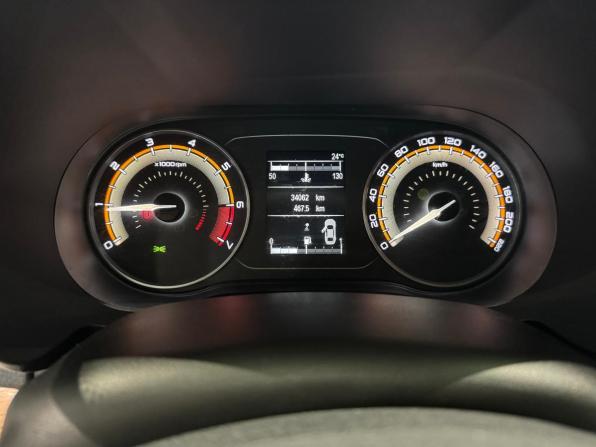 Lada (ВАЗ) Vesta I Рестайлинг (NG) с пробегом 2023 года, цена 1 555 000 рублей, 34000 км, седан, Автокод Объявления