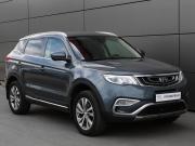 Geely Atlas I Москва  - изображение 31