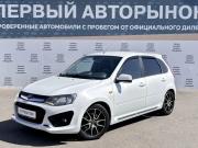 Lada (ВАЗ) Kalina II Краснодар  - изображение 21