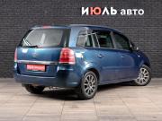 Opel Zafira B Екатеринбург  - изображение 22