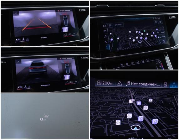 Audi Q8 I (4M) с пробегом 2019 года, цена 6 940 000 рублей, 40749 км, внедорожник, Автокод Объявления