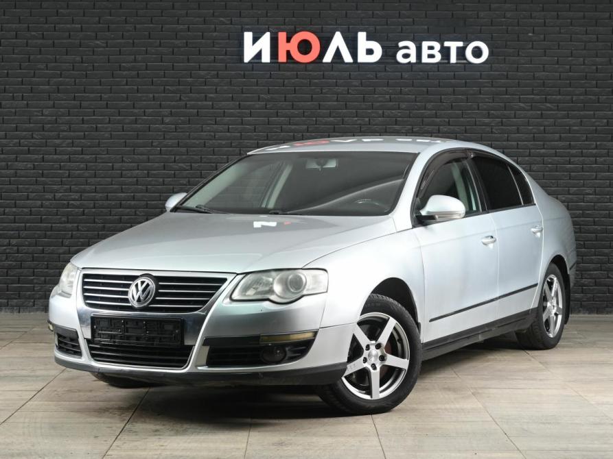 Volkswagen Passat B6 Екатеринбург  - изображение 1