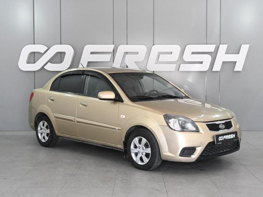 Kia Rio II Рестайлинг Ростов-на-Дону  - изображение 1