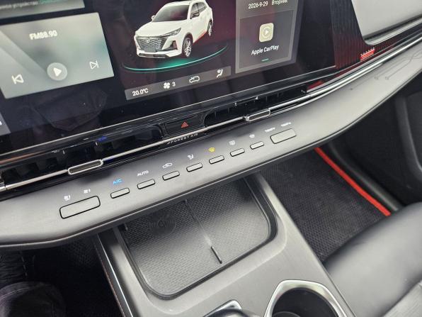 Changan CS55 Plus II с пробегом 2023 года, цена 1 990 000 рублей, 27493 км, внедорожник, Автокод Объявления