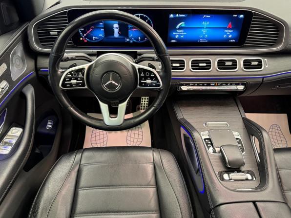 Mercedes-Benz GLS II (X167) с пробегом 2019 года, цена 7 200 000 рублей, 159403 км, внедорожник, Автокод Объявления