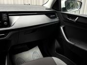 Skoda Rapid II Ижевск  - изображение 38