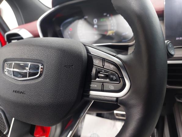 Geely Coolray I с пробегом 2023 года, цена 1 860 000 рублей, 32771 км, внедорожник, Автокод Объявления