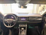 Skoda Kodiaq I Москва  - изображение 37