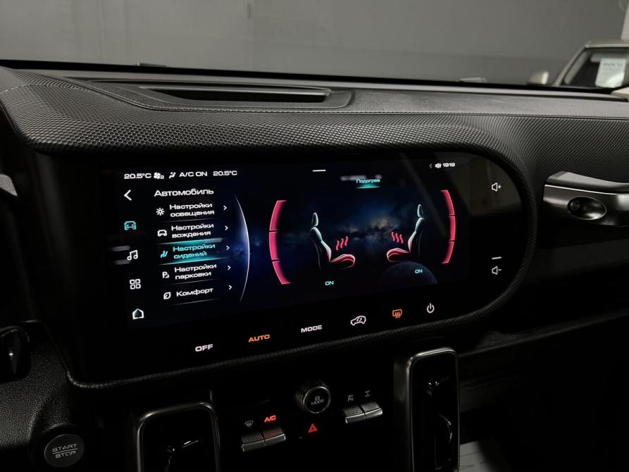 Haval Dargo I Тверь  - изображение 15
