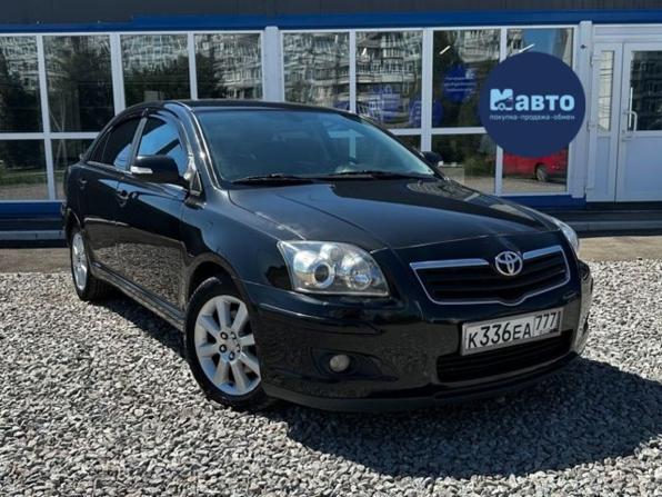 Toyota Avensis II Рестайлинг с пробегом 2007 года, цена 789 000 рублей, 204674 км, седан, Автокод Объявления