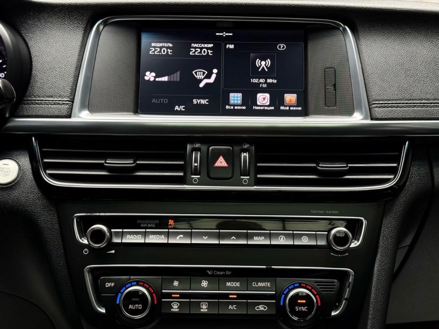 Kia Optima IV Ижевск  - изображение 17