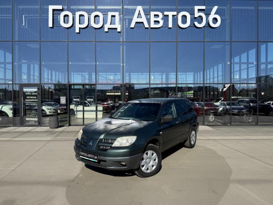 Mitsubishi Outlander I Оренбург  - изображение 1