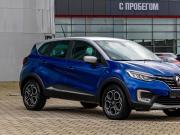 Renault Kaptur I Рестайлинг Краснодар  - изображение 23