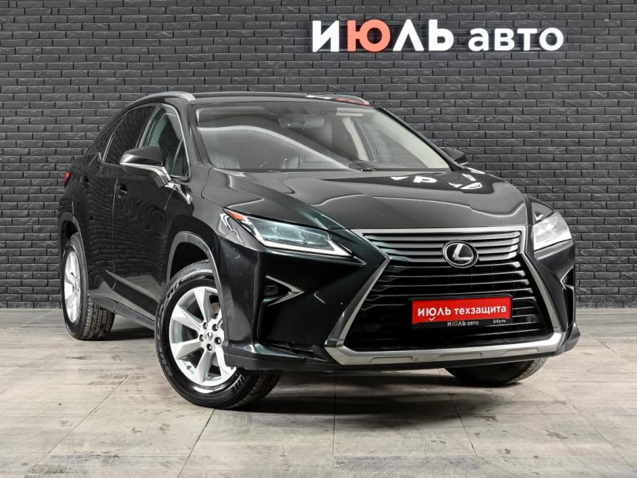 Lexus RX IV Екатеринбург  - изображение 3