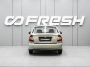 Hyundai Accent II Ростов-на-Дону  - изображение 18