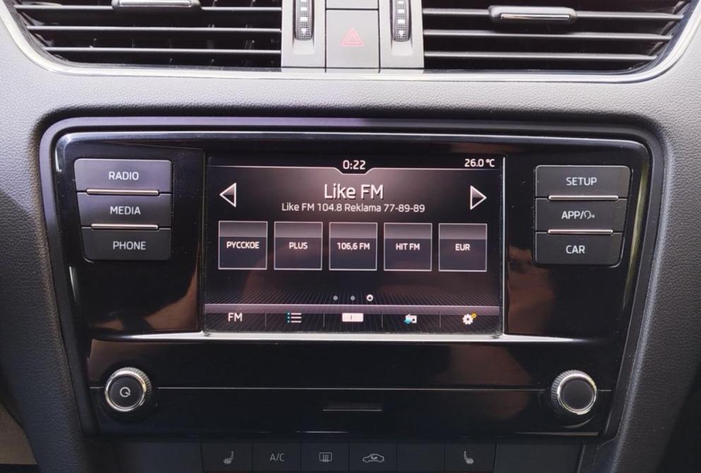 Skoda Octavia III (A7) Рестайлинг Саратов  - изображение 16