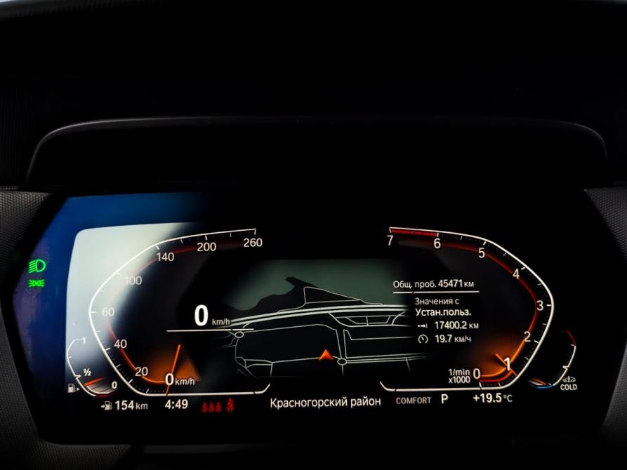BMW 2 серии F44 Москва  - изображение 13